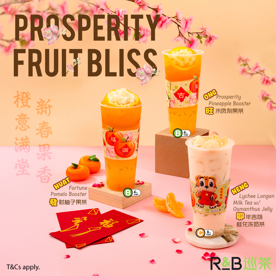 Chinese New Year – Prosperity Fruit Bliss