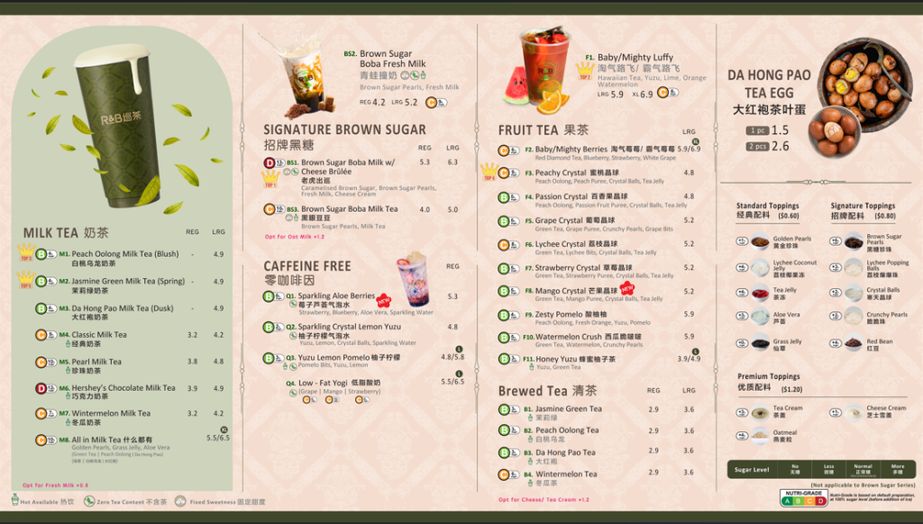 R&B Tea Menu – R&B Tea